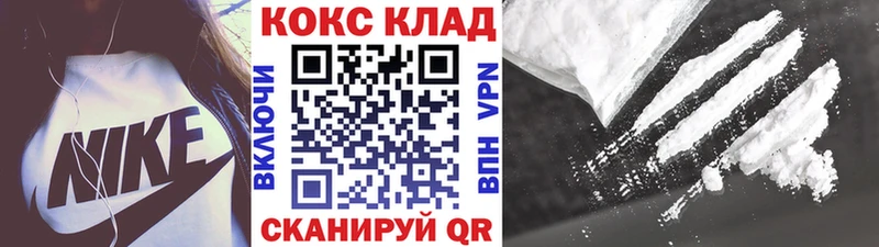 КОКАИН Перу  Радужный 