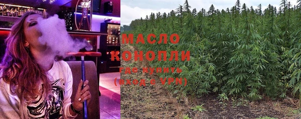 мет Алексеевка
