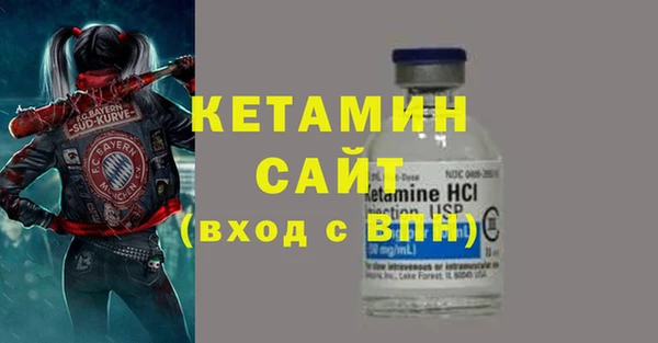 PSILOCYBIN Баксан