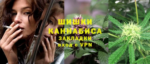 mix Армянск