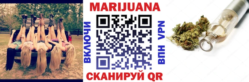 hydra как войти  где найти наркотики  Радужный  Конопля Bruce Banner 